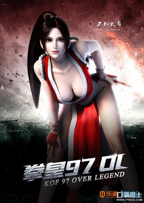 哪里能做本科档案